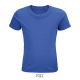 Tee-shirt enfant personnalisé coton bio 175g - PIONEER