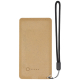 Powerbank éco-responsable personnalisé 4000 mAh ECO