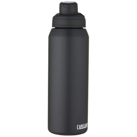 Bouteille sport personnalisée 1L Chute® Mag CamelBak®