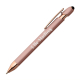 Stylet / stylo publicitaire - Prince Tri-Rose Gold