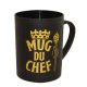 Mug en plastique personnalisable 250ml