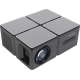 Projecteur promotionnel Kubrick Prixton 