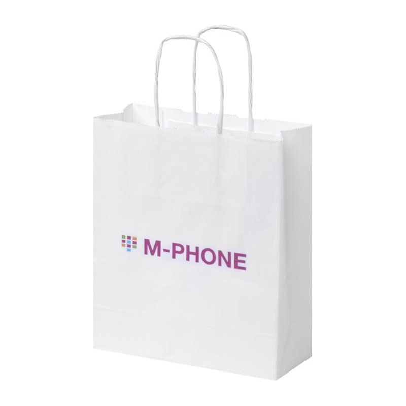 Petit sac papier personnalisé shop