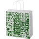 Sac XL à personnaliser en papier Kraft 31x12x31 cm