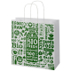 Sac XL à personnaliser en papier Kraft 31x12x31 cm