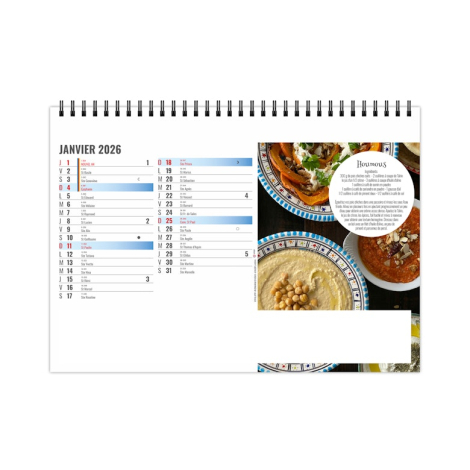 Chevalet standard promotionnel 13 feuillets - Convivial