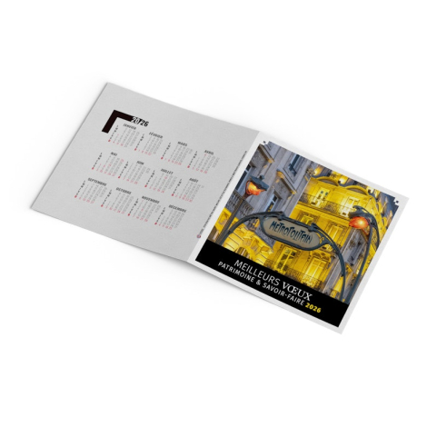 Carte de vœux personnalisable - Trésor