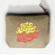Trousse publicitaire 24 x 18 cm SCUTARI