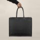 Sac en juco à personnaliser OBER 