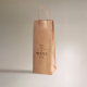 Sac bouteille promotionnel en kraft IRTHE