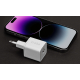 Chargeur mural publicitaire SBS Charger 20