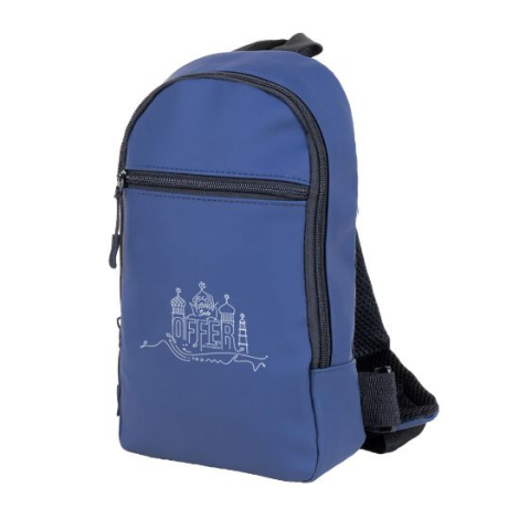 Sac à bandoulière promotionnel LENA