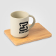 Tasse personnalisable avec plateau - Café Duo 325 ml