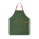 Tablier personnalisable 300 gr - Goya