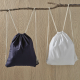 Gym bag à personnaliser coton recyclé 140g Lhotse
