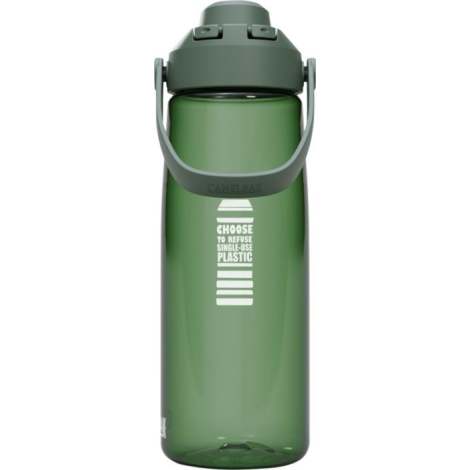 Bouteille personnalisable 750 ml Camelbak® Thrive Chug