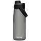 Bouteille personnalisable 750 ml Camelbak® Thrive Chug