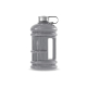 Bouteille promotionnelle rPET 2,2L Jumper Bouteille promotionnelle rPET 2,2L Jumper