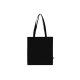 Sac promotionnel rPET non tissé 75g anses longues Sac promotionnel rPET non tissé 75g anses longues