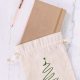 Pochon personnalisable 15x21 cm - MOON