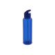 Bouteille personnalisable rPET 600 ml Loop combi