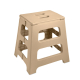 Tabouret pliable et portable personnalisable Jak Tabouret pliable et portable personnalisable Jak