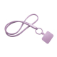 Lanyard porte-téléphone promotionnel Tubyard