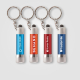 Porte clés lampe personnalisable - McQueen Brights Porte clés lampe personnalisable - McQueen Brights