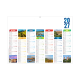Calendrier de banque personnalisable - EMILIEN Calendrier de banque personnalisable - EMILIEN