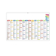 Calendrier bancaire publicitaire - CASIMIR