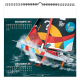 Calendrier illustré publicitaire - Voile sportive Calendrier illustré publicitaire - Voile sportive