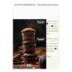 Calendrier illustré publicitaire - Plats et desserts