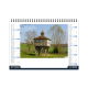 Chevalet standard personnalisable 7 feuillets - Historique