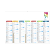 Calendrier scolaire promotionnel - Arlequin Calendrier scolaire promotionnel - Arlequin