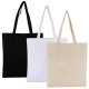 Tote bag publicitaire coton 160g - MADURAI