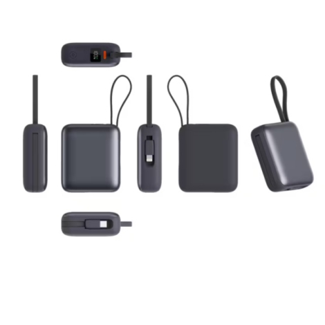 Powerbank présentée sous plusieurs angles montrant les différentes faces, les côtés et la dragonne, sans personnalisation visibl