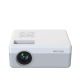Mini projecteur promotionnel Cinema Prixton Mini projecteur promotionnel Cinema Prixton