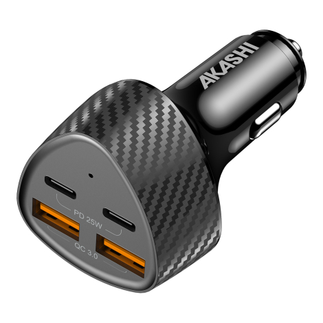 Chargeur allume-cigare personnalisable 50W Kuruma