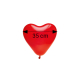 Ballon gonflable rouge en forme de cœur, présenté de face avec une indication de largeur, sans personnalisation visible. Ballon gonflable rouge en forme de cœur, présenté de face avec une indication de largeur, sans personnalisation visible.