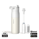 Gourde personnalisée filtrante UV-C 680 ml BRITA LARQ iQ Gourde personnalisée filtrante UV-C 680 ml BRITA LARQ iQ