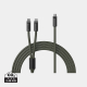 Câble de recharge multifonction vert kaki enroulé en plusieurs boucles, avec trois connecteurs USB-C noirs, dont deux réunis sur Câble de recharge multifonction vert kaki enroulé en plusieurs boucles, avec trois connecteurs USB-C noirs, dont deux réunis sur