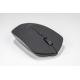 Souris sans fil publicitaire et rechargeable