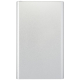 Batterie de secours publicitaire en aluminium de 4000 mAh - PEP